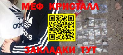 а пвп мука Первоуральск