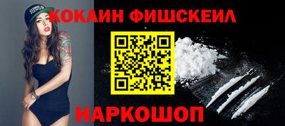 круглые Партизанск