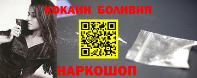 круглые Партизанск