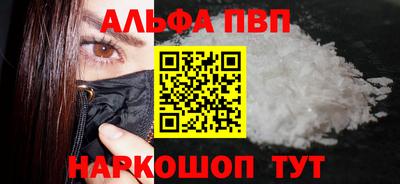круглые Партизанск