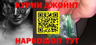 круглые Партизанск