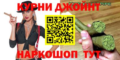 круглые Партизанск