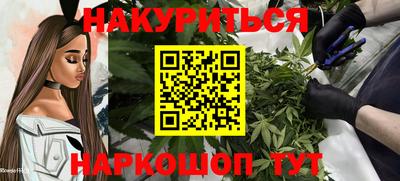 а пвп мука Первоуральск