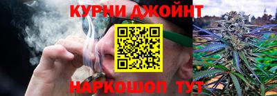 а пвп мука Первоуральск