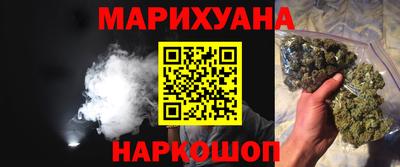 круглые Партизанск