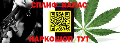 круглые Партизанск