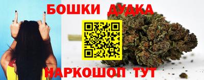 круглые Партизанск