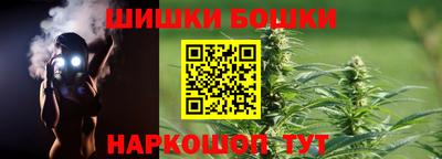 а пвп мука Первоуральск