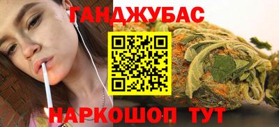 а пвп мука Первоуральск