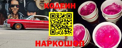 а пвп мука Первоуральск