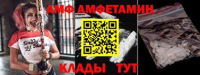 а пвп мука Первоуральск