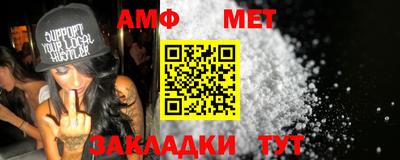 круглые Партизанск
