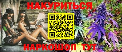 а пвп мука Первоуральск