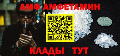 а пвп мука Первоуральск