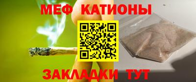 а пвп мука Первоуральск