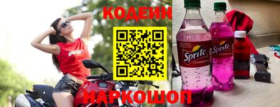а пвп мука Первоуральск