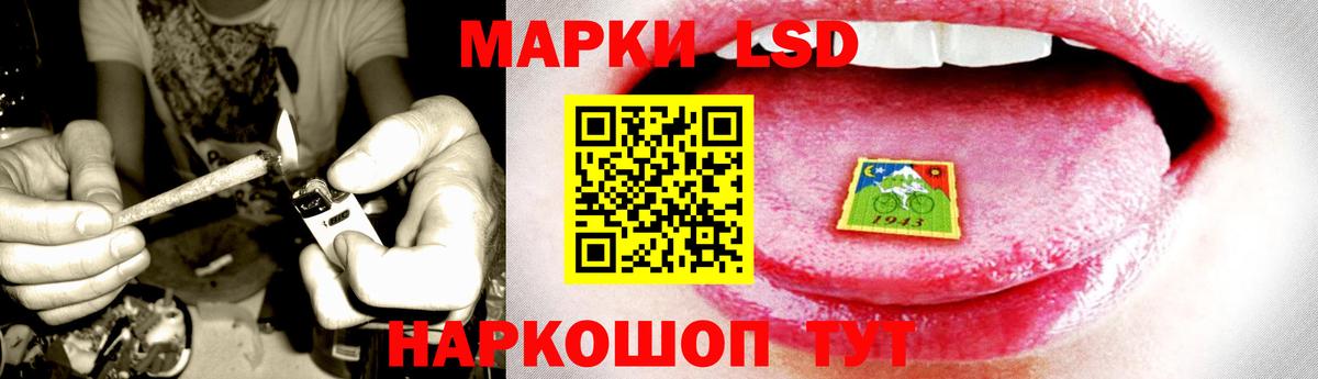 ЛСД экстази ecstasy  Вход с VPN  Серпухов  ЛСД экстази кислота 
