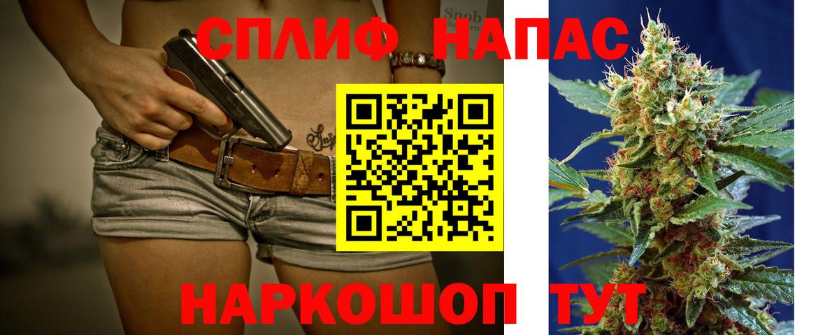 Конопля индика Серпухов